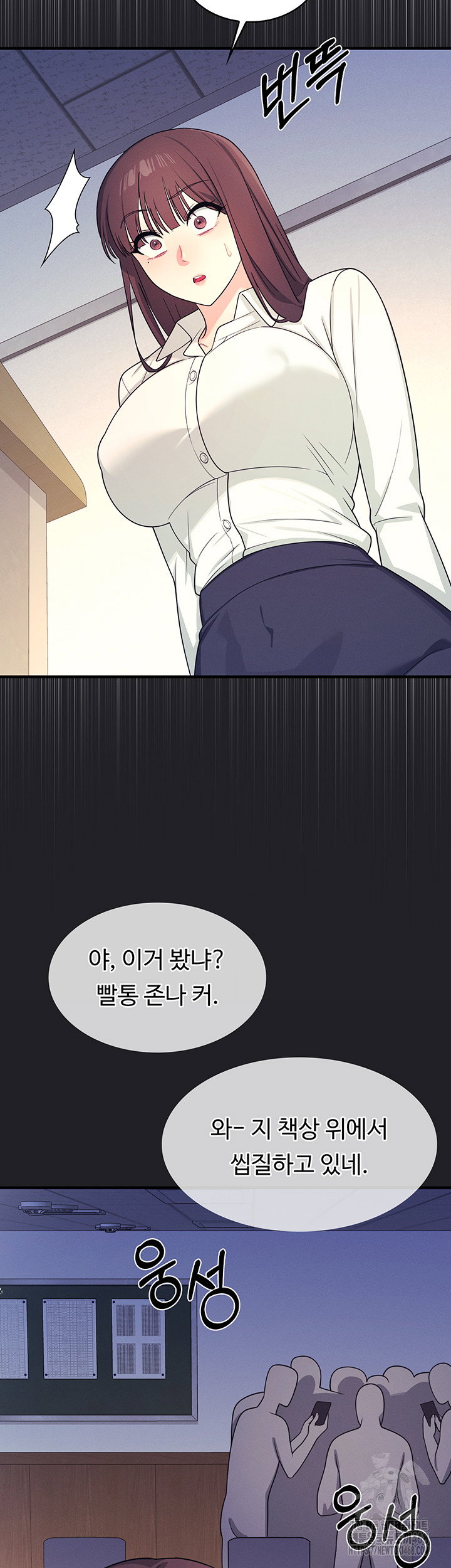 teacher-yunji-raw-chap-8-20