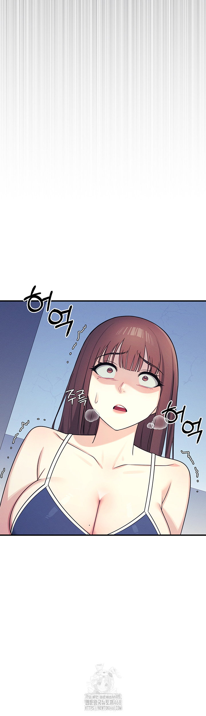 teacher-yunji-raw-chap-8-26