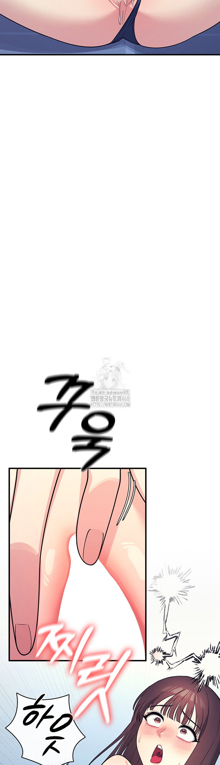 teacher-yunji-raw-chap-8-42