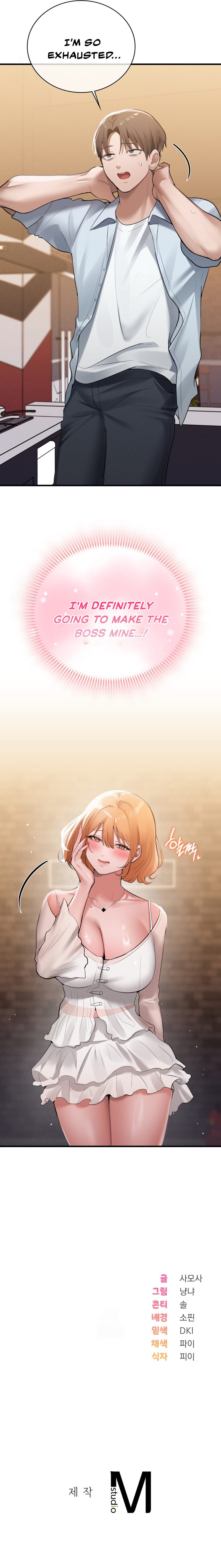 pc-cafe-goddess-chap-3-9
