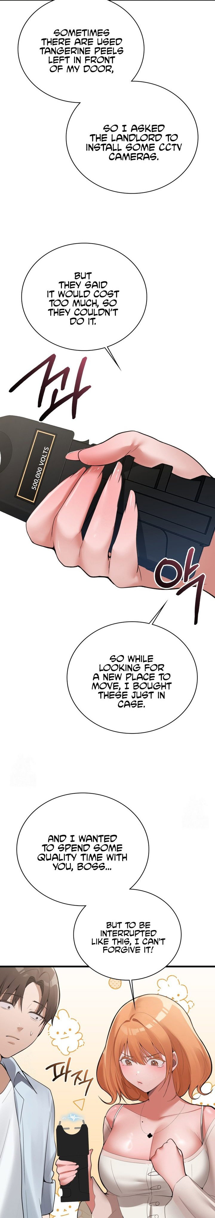 pc-cafe-goddess-chap-4-18