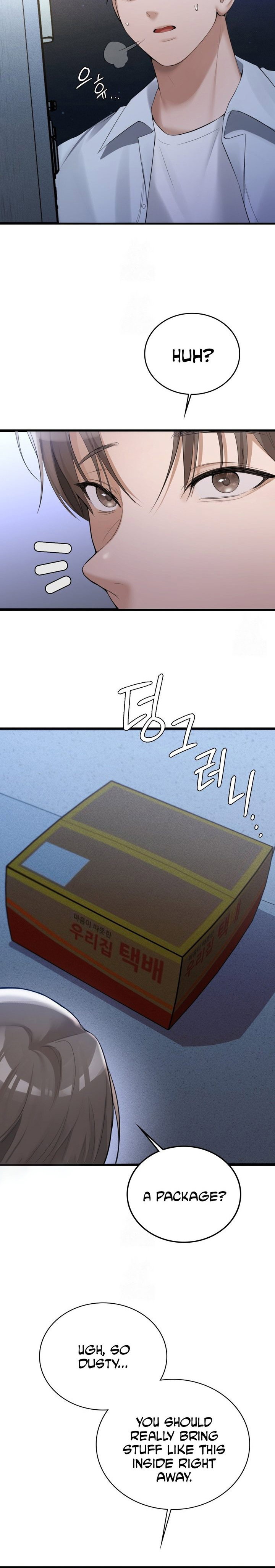 pc-cafe-goddess-chap-4-7