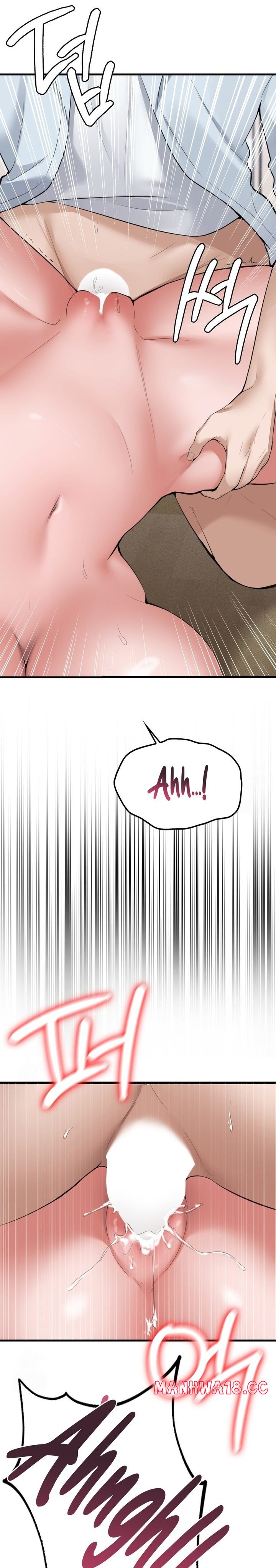 pc-cafe-goddess-chap-6-13
