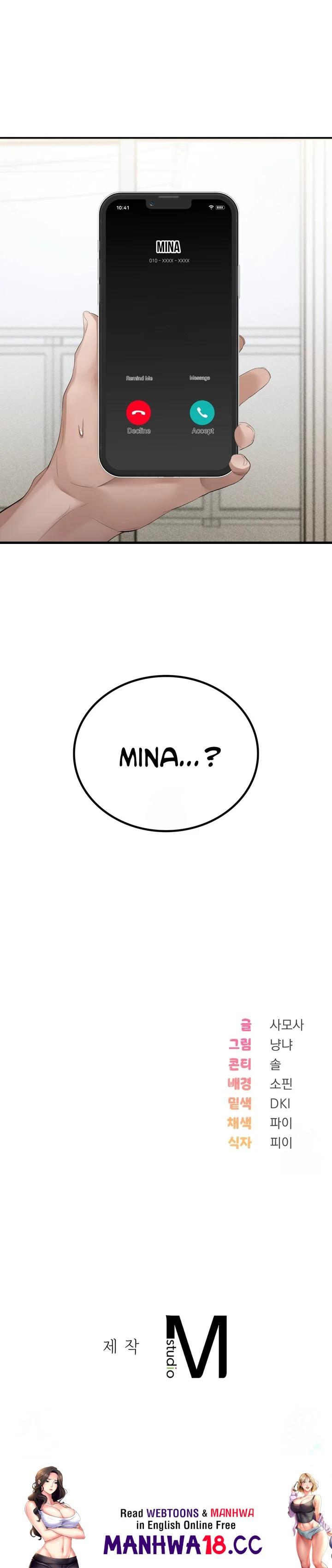 pc-cafe-goddess-chap-6-24