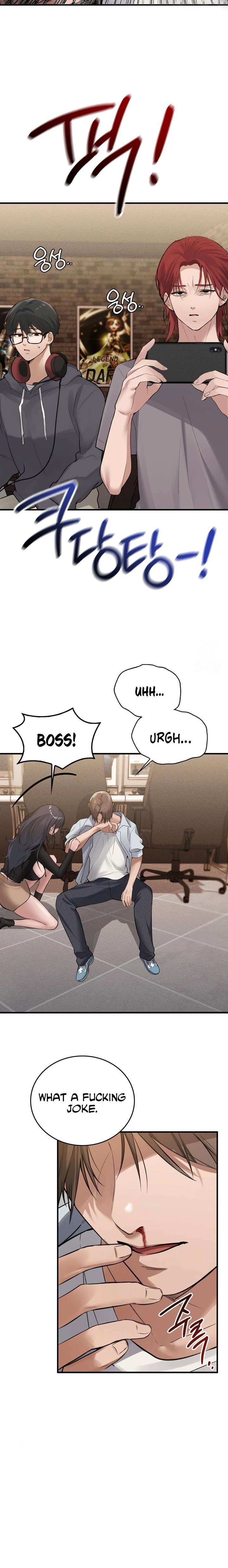 pc-cafe-goddess-chap-7-11
