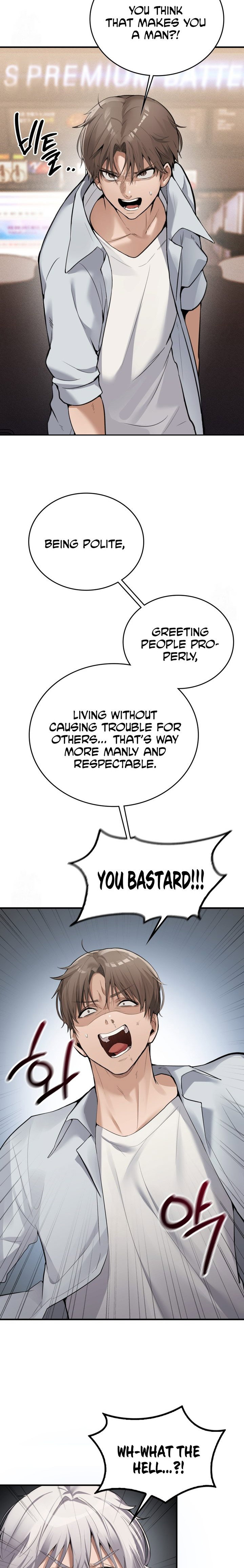 pc-cafe-goddess-chap-7-14
