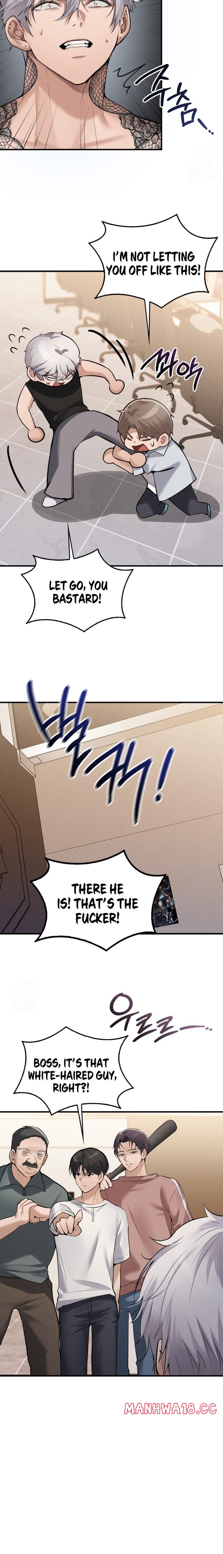 pc-cafe-goddess-chap-7-15