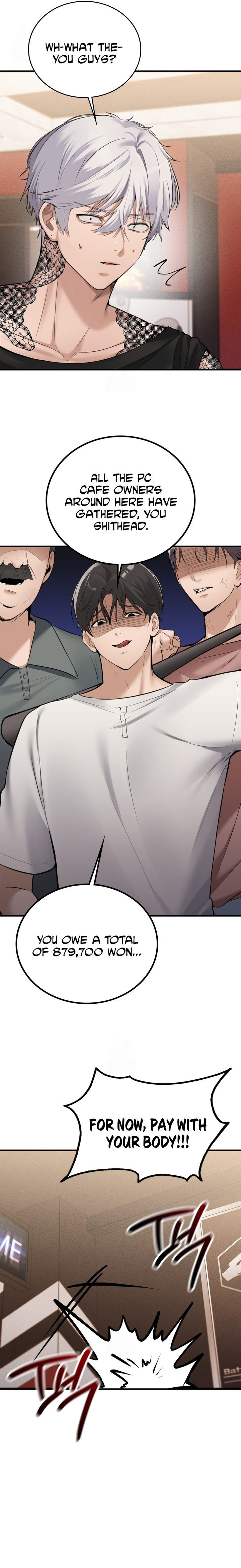 pc-cafe-goddess-chap-7-16