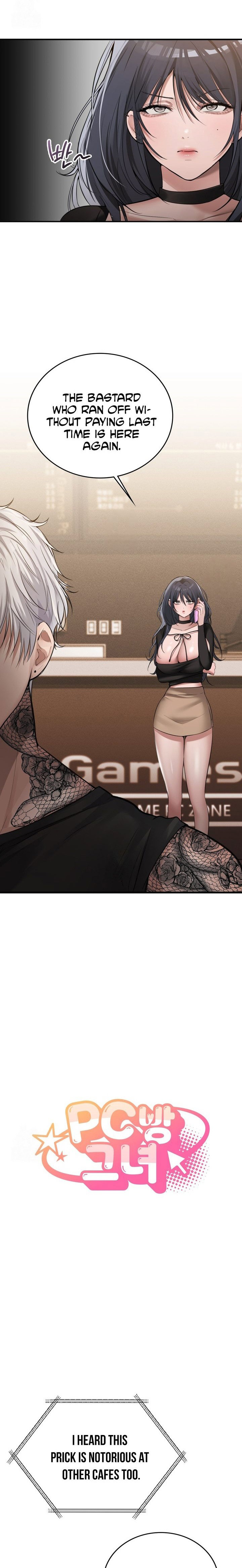pc-cafe-goddess-chap-7-2