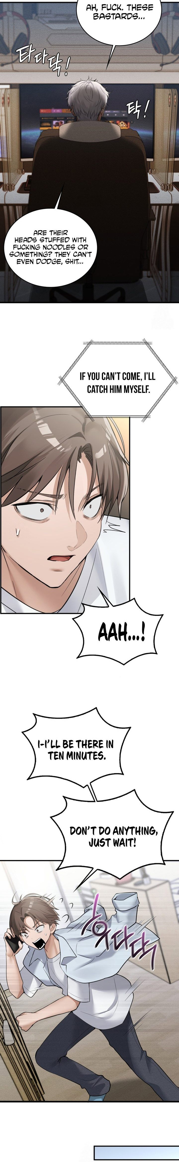 pc-cafe-goddess-chap-7-3