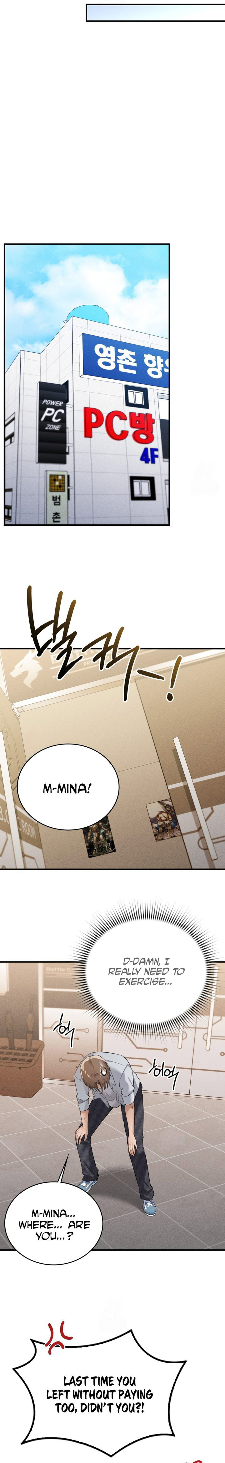 pc-cafe-goddess-chap-7-4