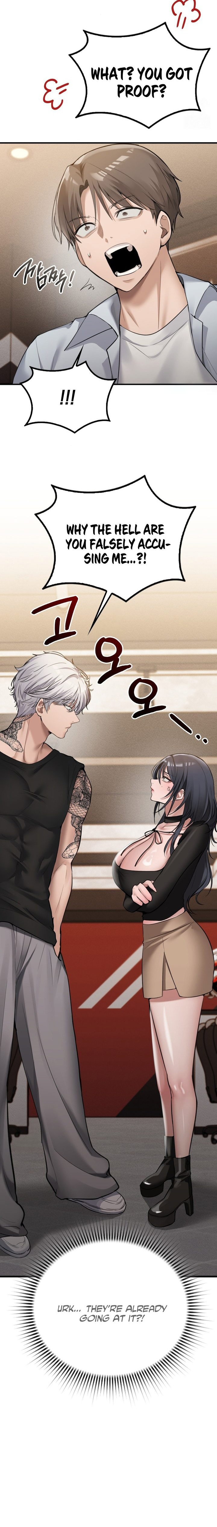 pc-cafe-goddess-chap-7-5