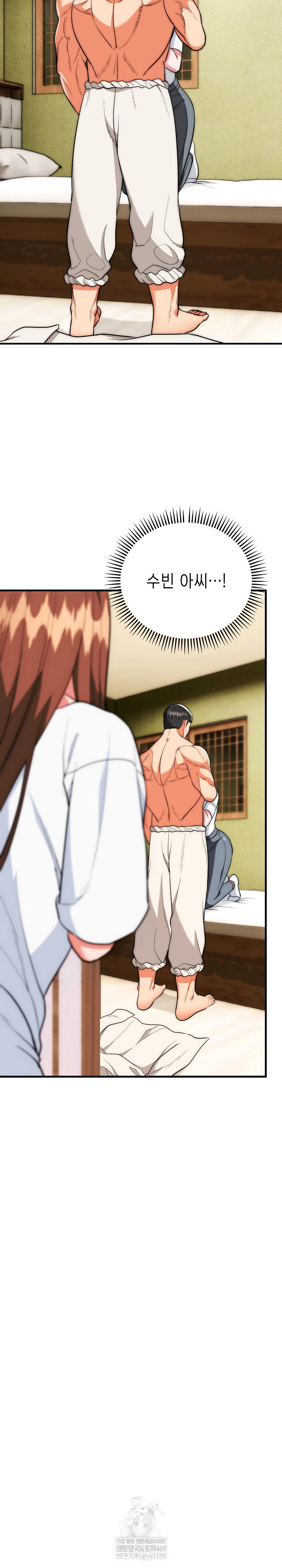 the-foremost-pillar-the-mighty-bird-of-strength-raw-chap-24-7
