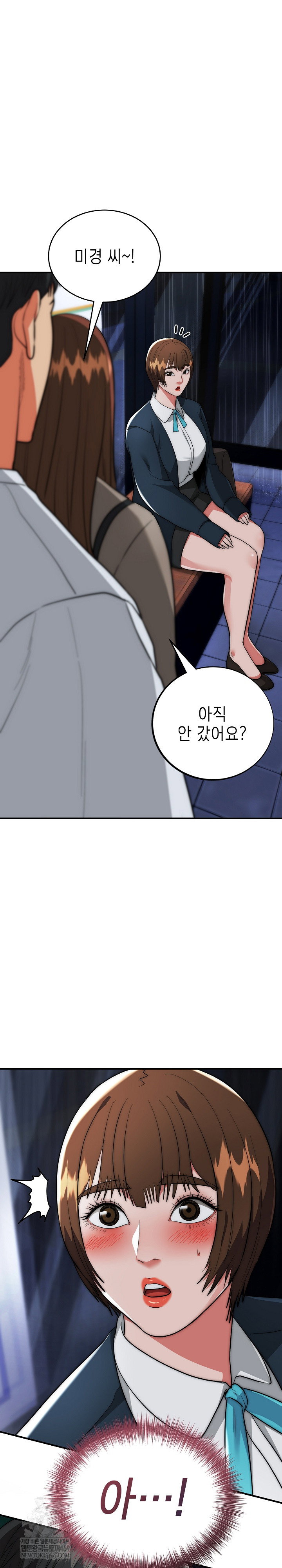 the-foremost-pillar-the-mighty-bird-of-strength-raw-chap-36-26