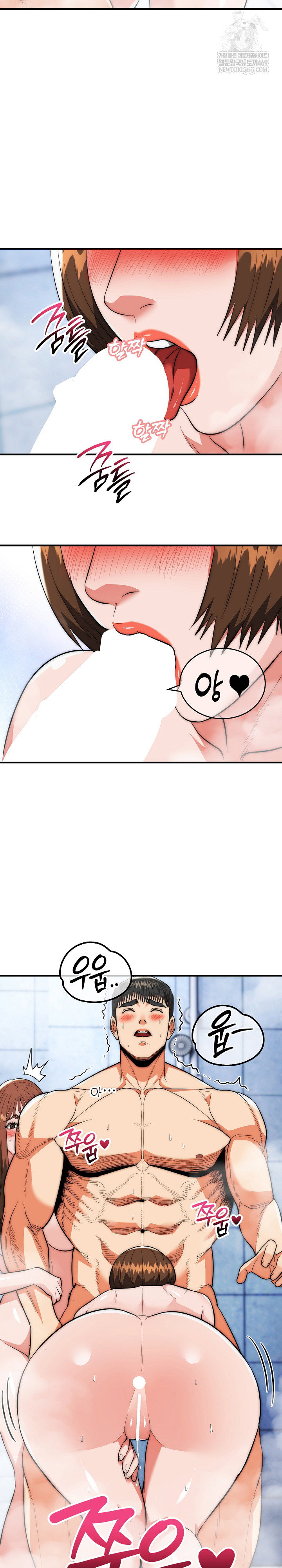 the-foremost-pillar-the-mighty-bird-of-strength-raw-chap-45-9