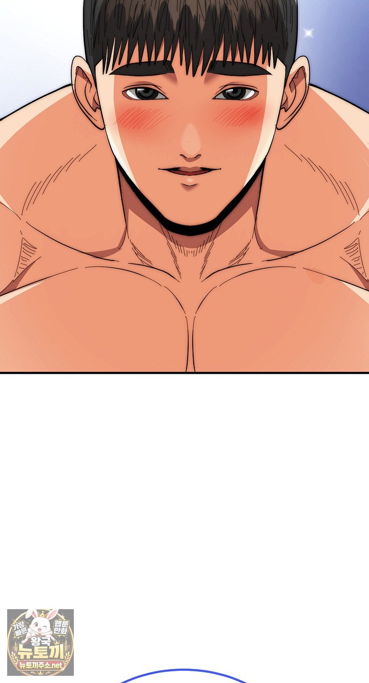the-foremost-pillar-the-mighty-bird-of-strength-raw-chap-48-30