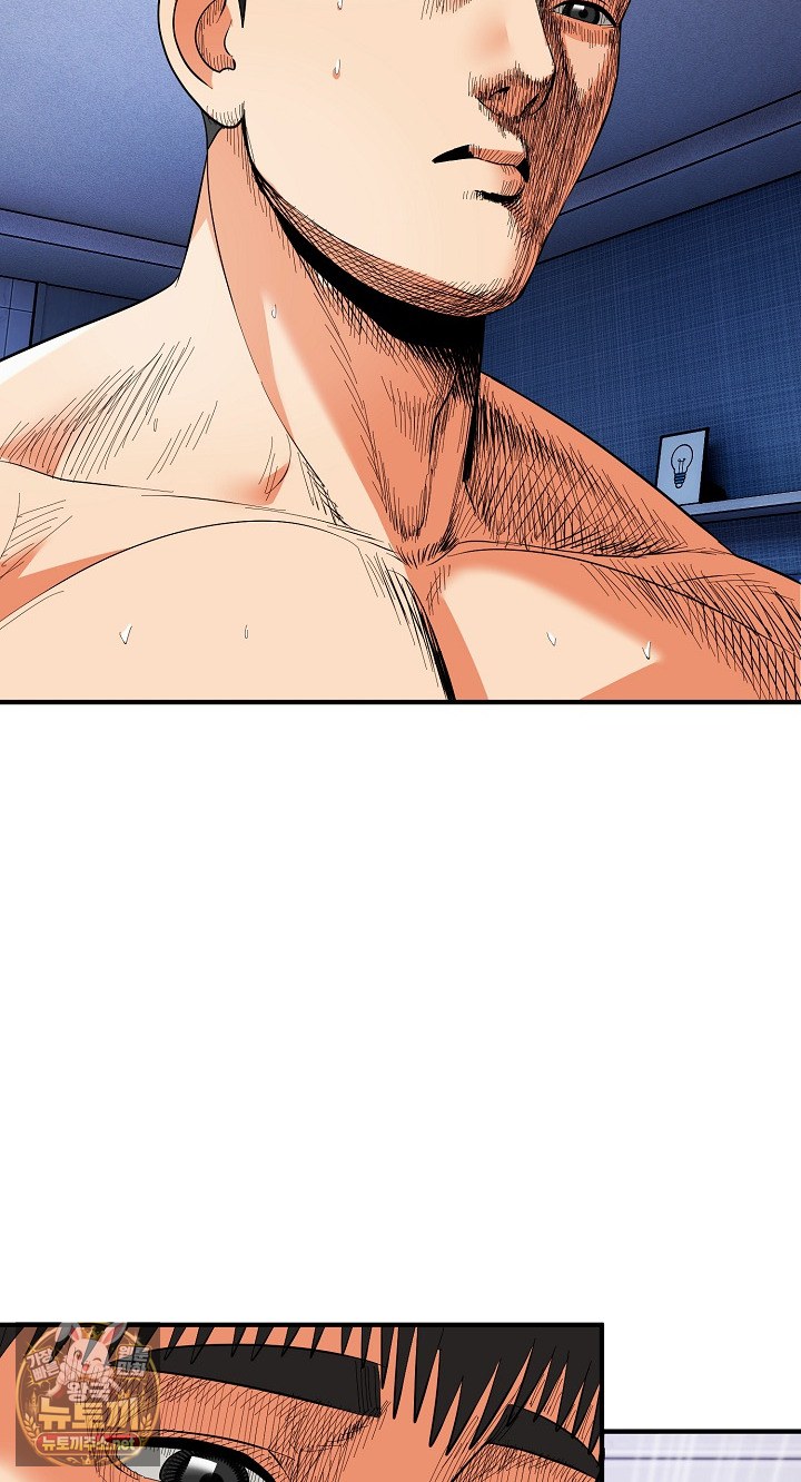 the-foremost-pillar-the-mighty-bird-of-strength-raw-chap-48-72