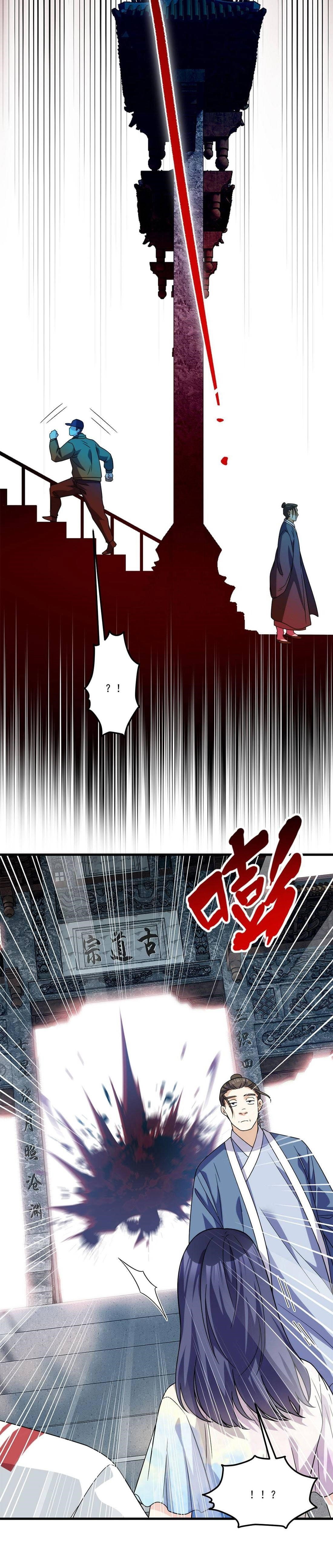 the-immortal-emperor-luo-wuji-has-returned-chap-126-6