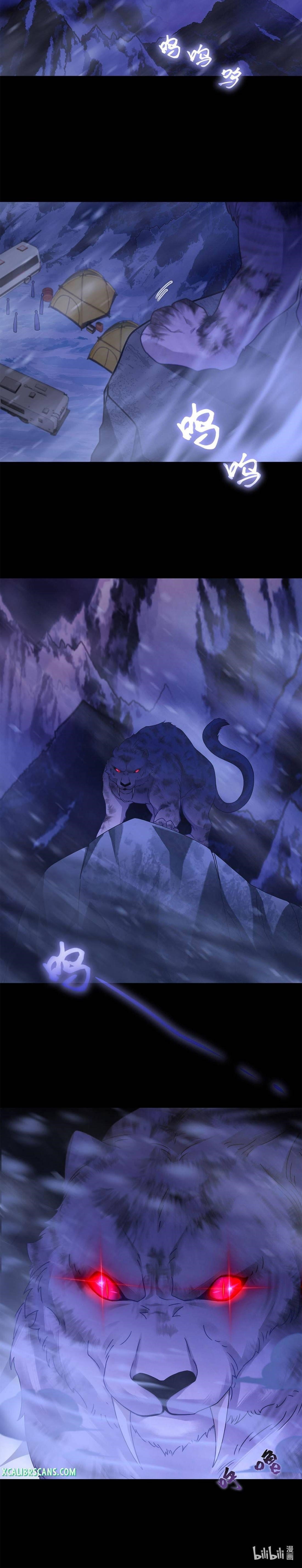 the-immortal-emperor-luo-wuji-has-returned-chap-139-14