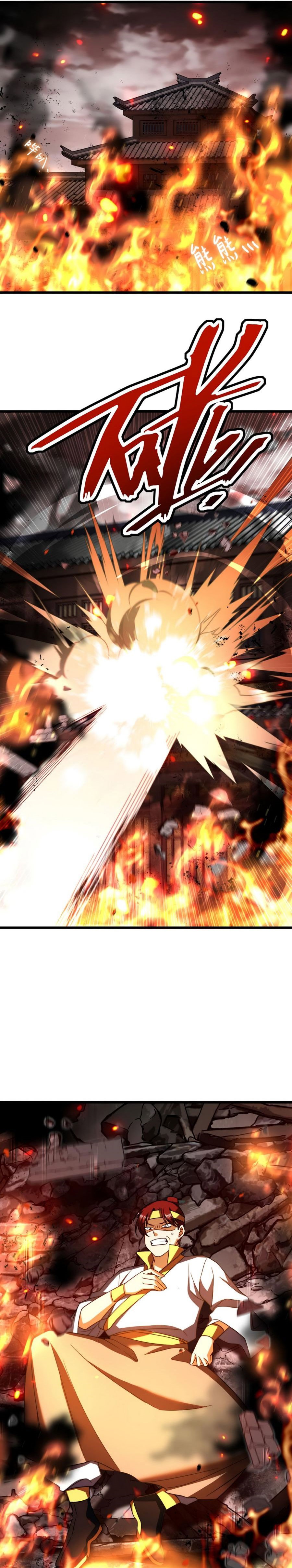 the-immortal-emperor-luo-wuji-has-returned-chap-155-0