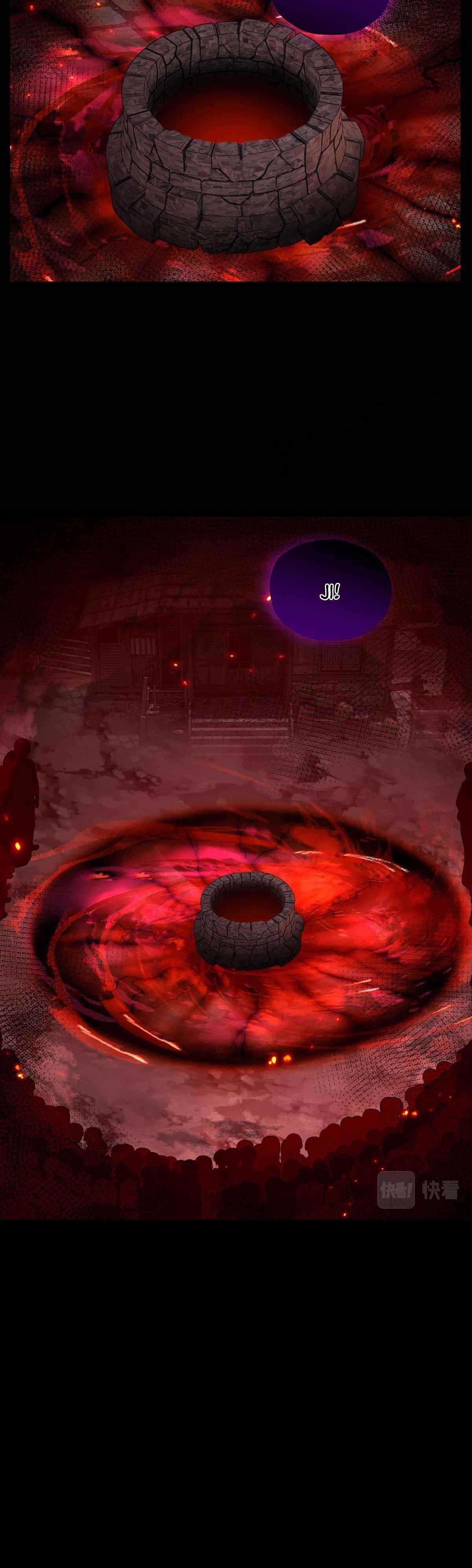 the-immortal-emperor-luo-wuji-has-returned-chap-158-14
