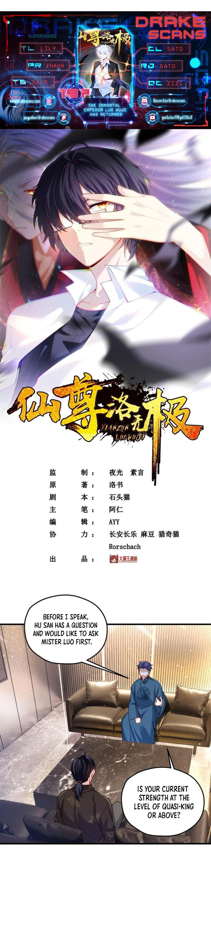 the-immortal-emperor-luo-wuji-has-returned-chap-197-0