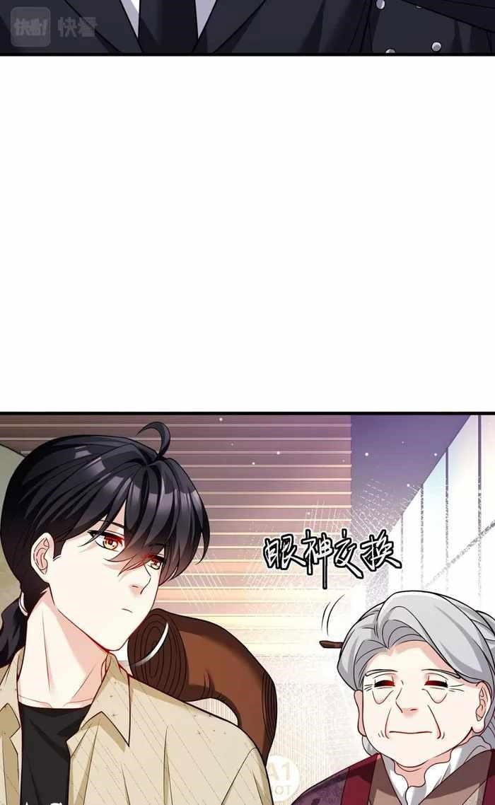 the-immortal-emperor-luo-wuji-has-returned-chap-203-19