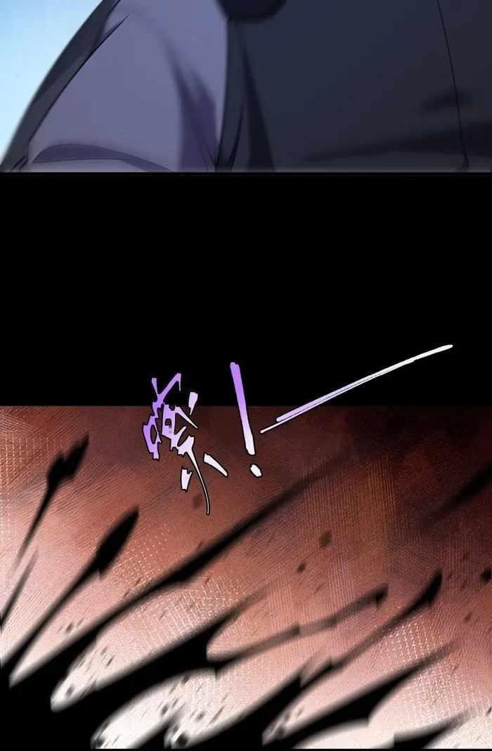 the-immortal-emperor-luo-wuji-has-returned-chap-203-43