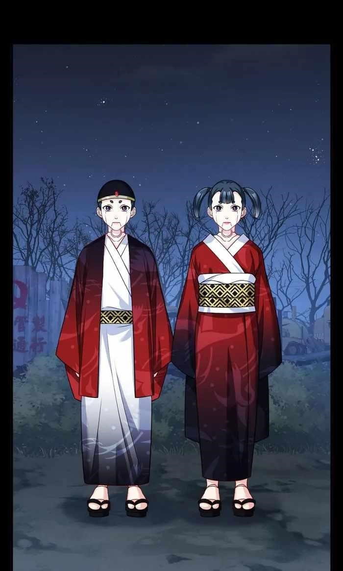 the-immortal-emperor-luo-wuji-has-returned-chap-203-45