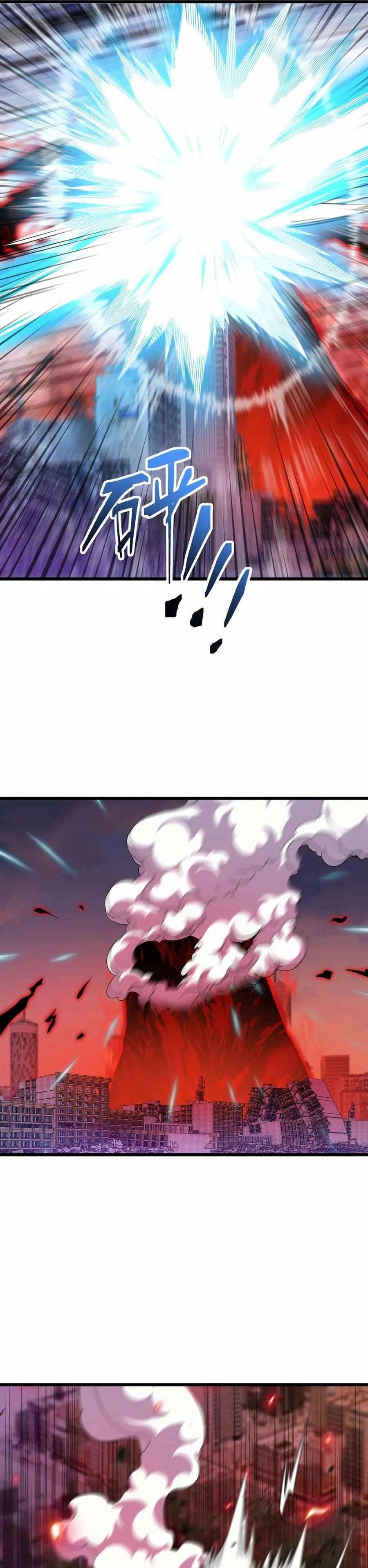 the-immortal-emperor-luo-wuji-has-returned-chap-211-0