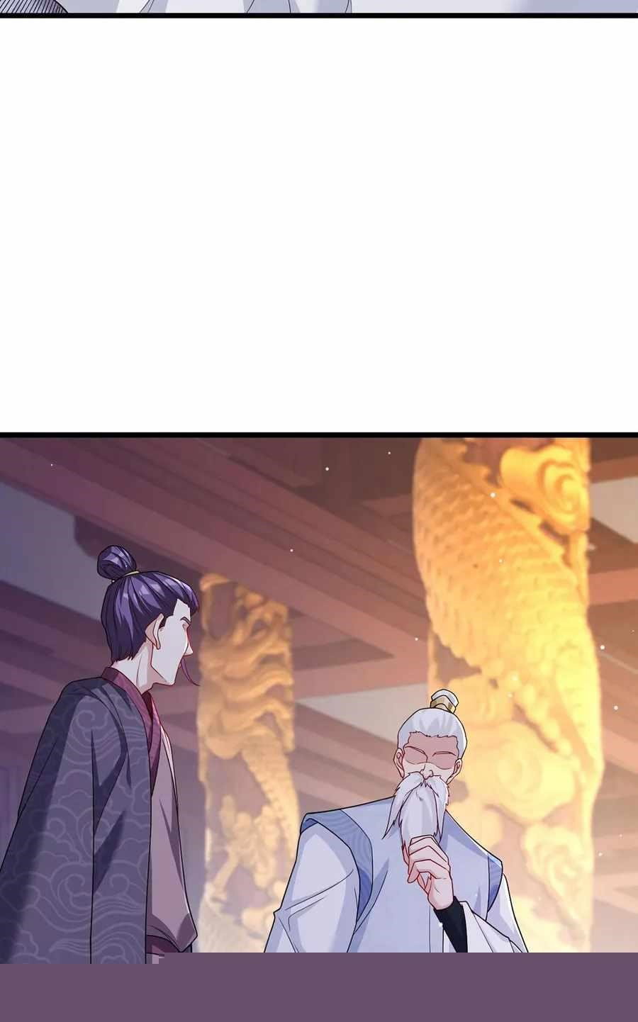 the-immortal-emperor-luo-wuji-has-returned-chap-213-11