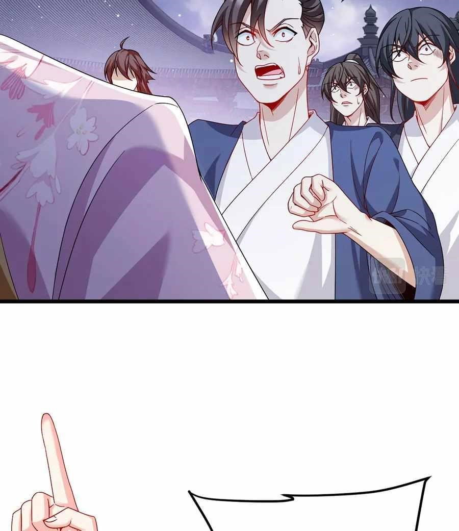 the-immortal-emperor-luo-wuji-has-returned-chap-214-51