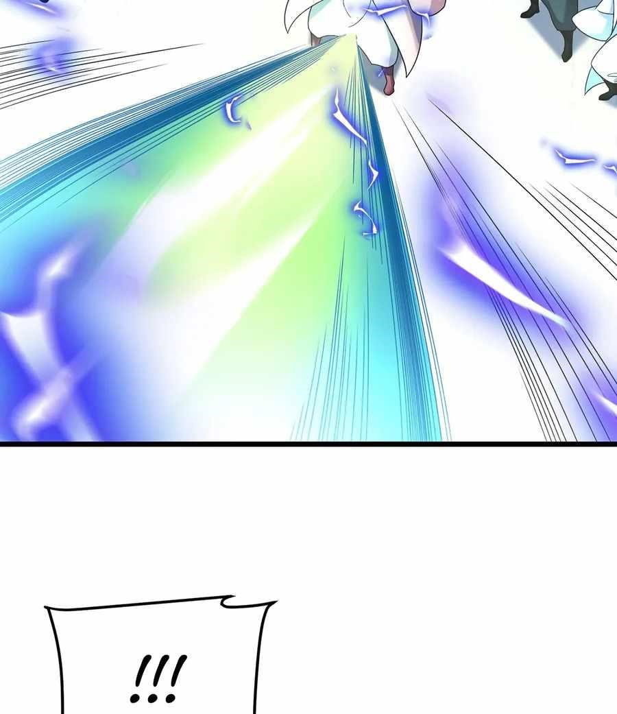the-immortal-emperor-luo-wuji-has-returned-chap-214-57