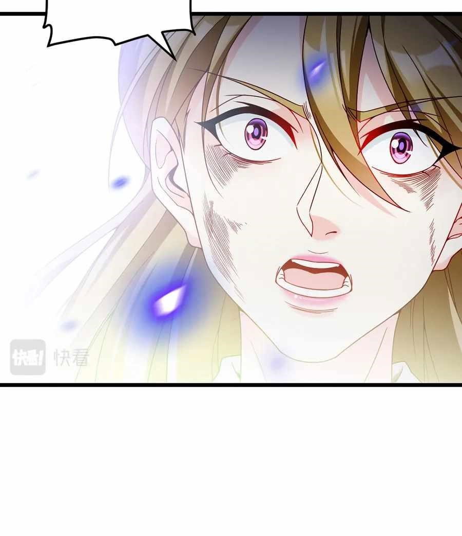 the-immortal-emperor-luo-wuji-has-returned-chap-214-58
