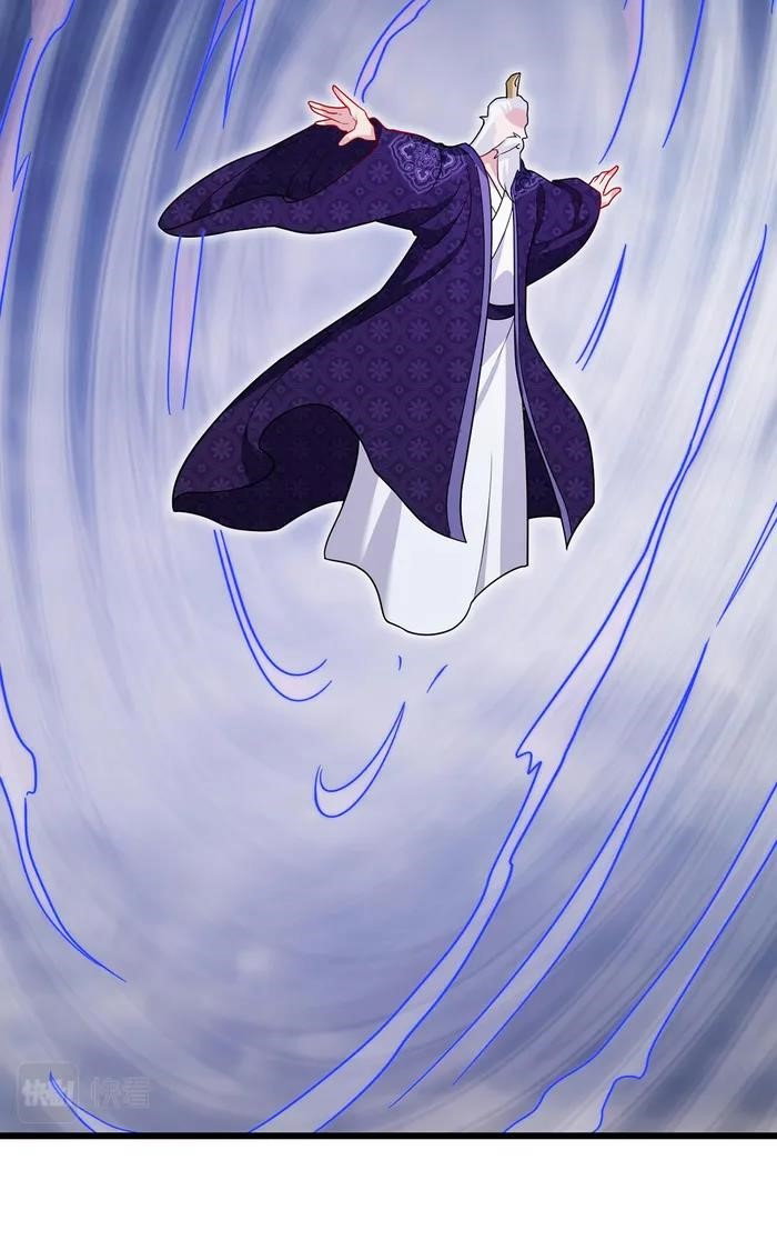 the-immortal-emperor-luo-wuji-has-returned-chap-215-18