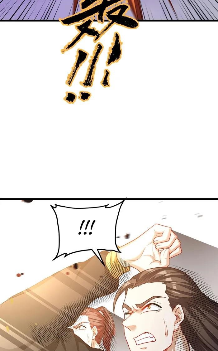 the-immortal-emperor-luo-wuji-has-returned-chap-215-27