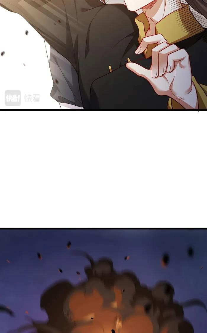 the-immortal-emperor-luo-wuji-has-returned-chap-215-28