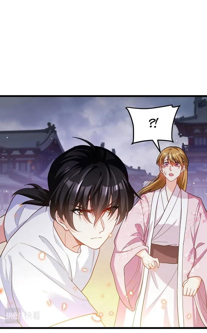 the-immortal-emperor-luo-wuji-has-returned-chap-215-2