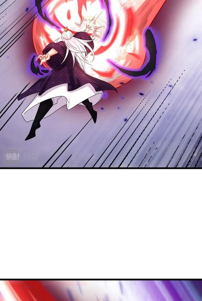 the-immortal-emperor-luo-wuji-has-returned-chap-215-39