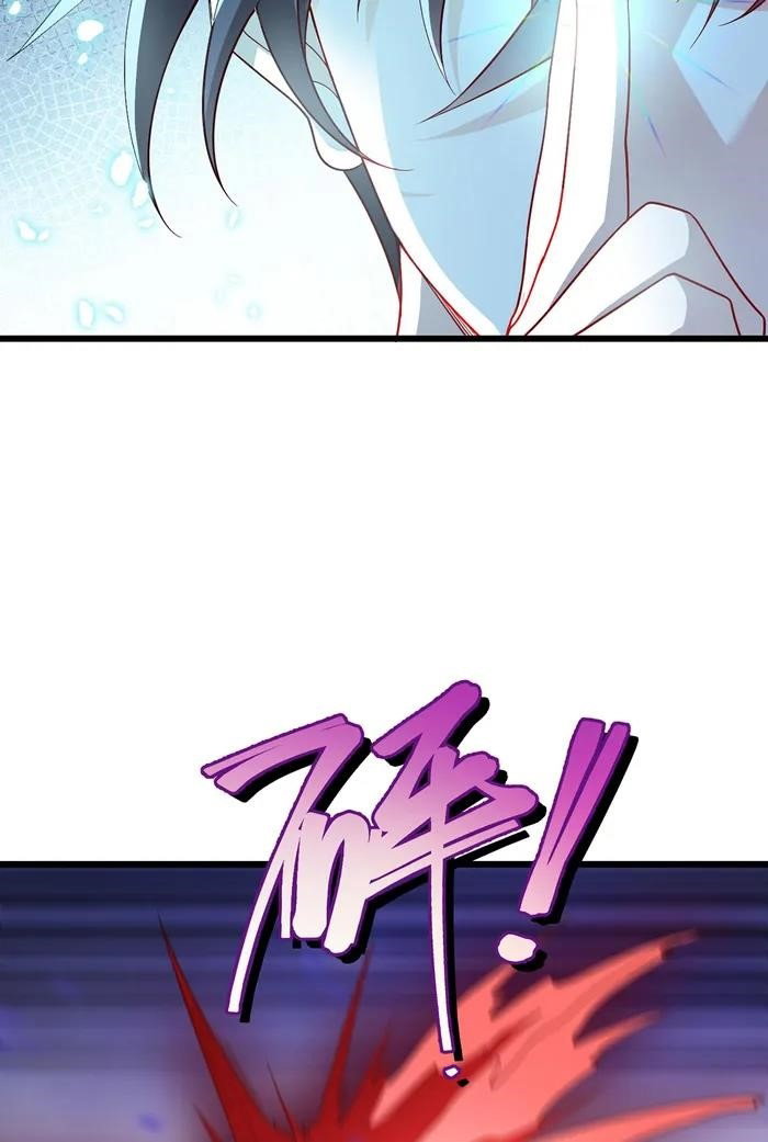 the-immortal-emperor-luo-wuji-has-returned-chap-215-42
