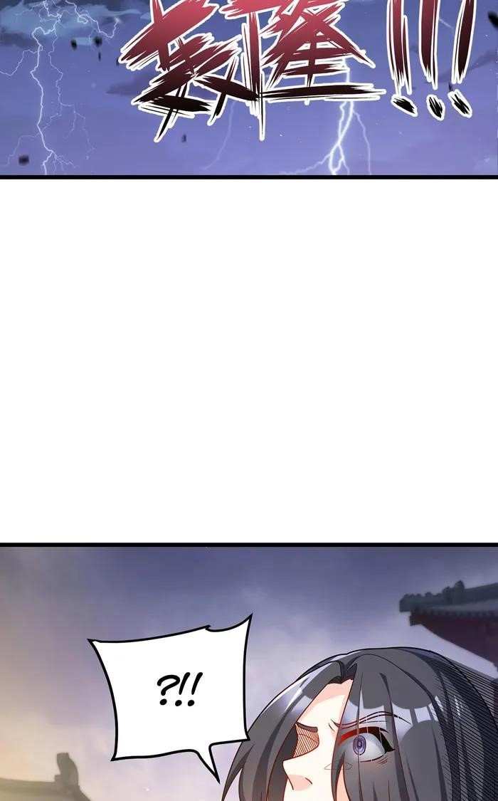 the-immortal-emperor-luo-wuji-has-returned-chap-215-6