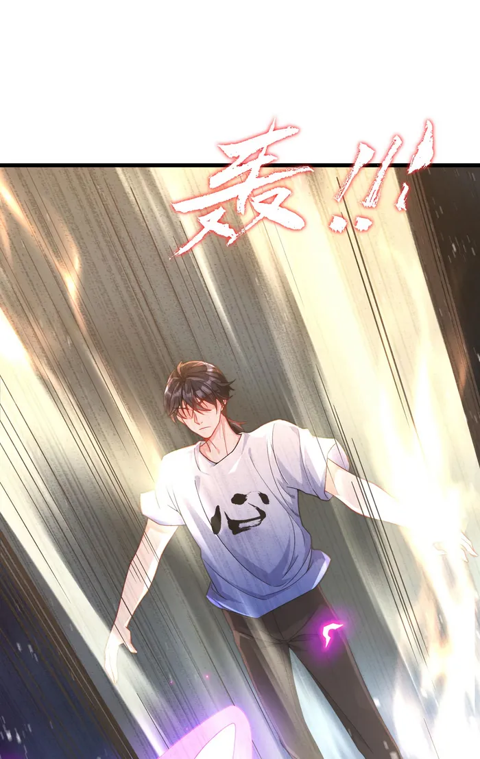 the-immortal-emperor-luo-wuji-has-returned-chap-216-30