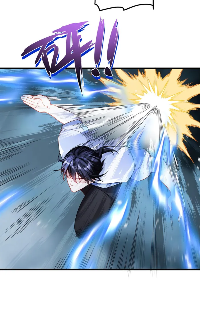 the-immortal-emperor-luo-wuji-has-returned-chap-216-38