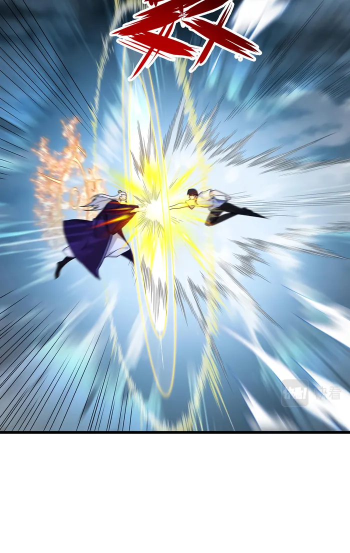 the-immortal-emperor-luo-wuji-has-returned-chap-216-43