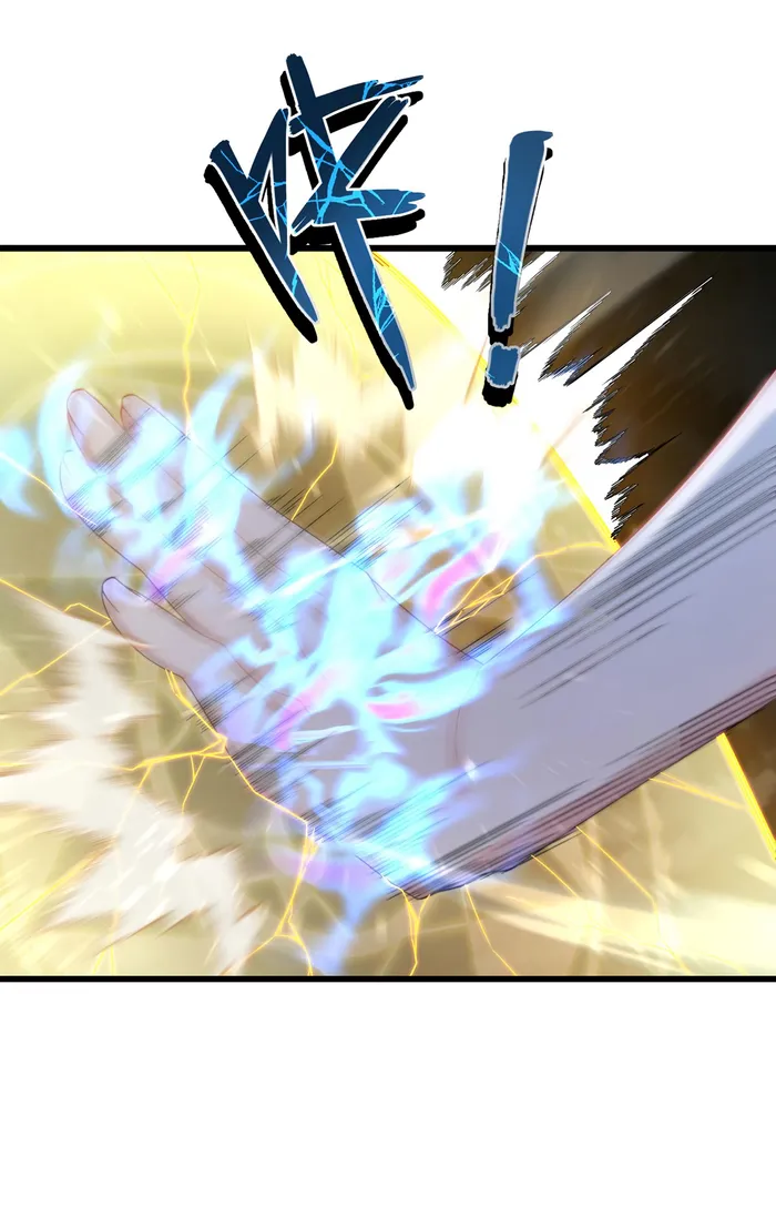 the-immortal-emperor-luo-wuji-has-returned-chap-216-44