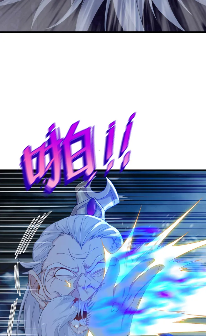 the-immortal-emperor-luo-wuji-has-returned-chap-216-48