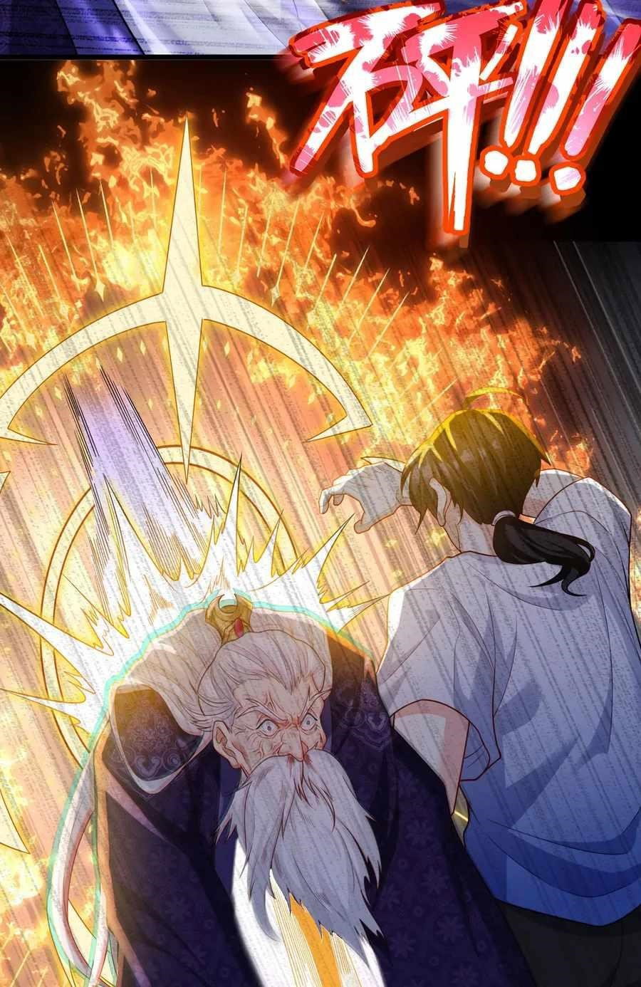 the-immortal-emperor-luo-wuji-has-returned-chap-217-12
