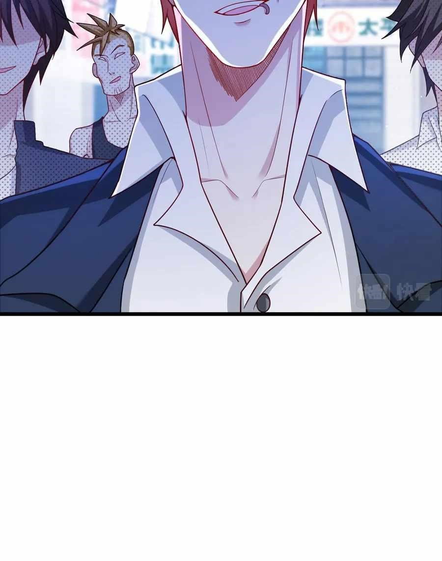 the-immortal-emperor-luo-wuji-has-returned-chap-217-58
