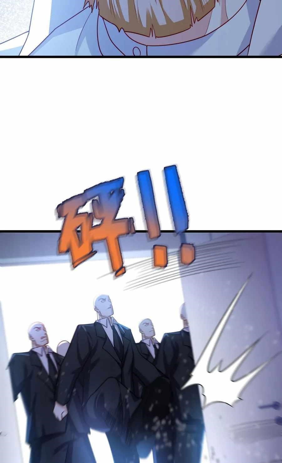 the-immortal-emperor-luo-wuji-has-returned-chap-219-11