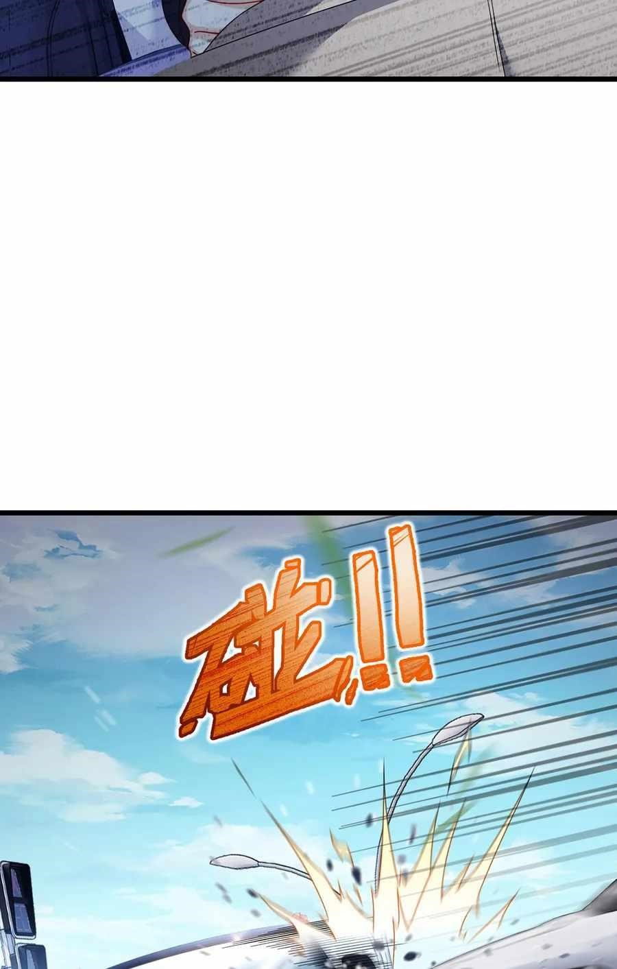 the-immortal-emperor-luo-wuji-has-returned-chap-220-17